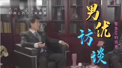 “一切都是为了母亲……”忍受再婚对象的性虐待的早熟乳房少女 东云みれい