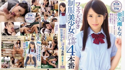 圣斗士真人版大年初四去按脚，给50元小费就给口爆