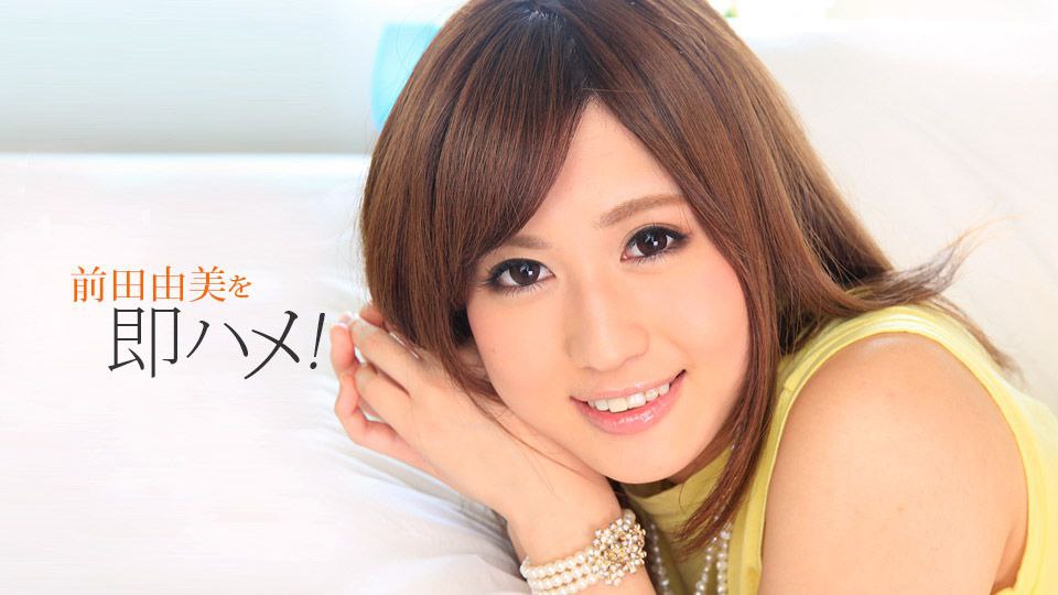 FC2PPV-3902060 顔出し！！仕事帰りに直行したくなるスタイル抜群で美しい美曲線をを描